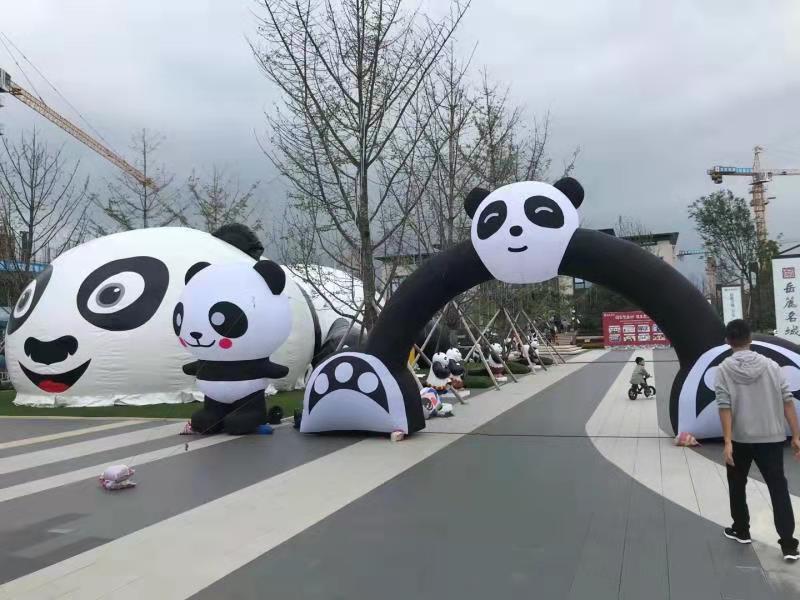 石景山大熊猫广告气模